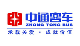 聊城400电话号码申请安装办理公司成功案例二：聊城中通客车企业400电话号码