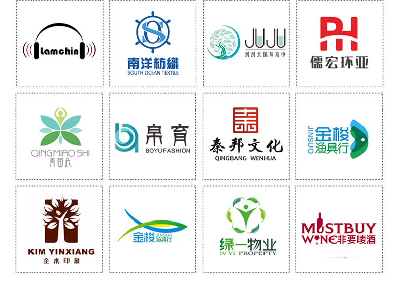 聊城商标设计公司需要多少钱 费用 商标设计代办公司 如何注册商标