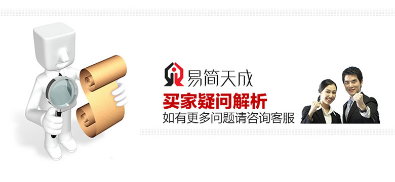 聊城商标注册公司排名 哪家好 商标注册需要多少钱 收费标准