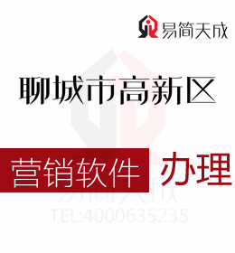 作为想做大公司的你所不知道的关键词为什么没有排名 网络营销 费用