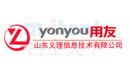 公司注册申请代办聊城等地区400电话号码安装申请案例山东义理